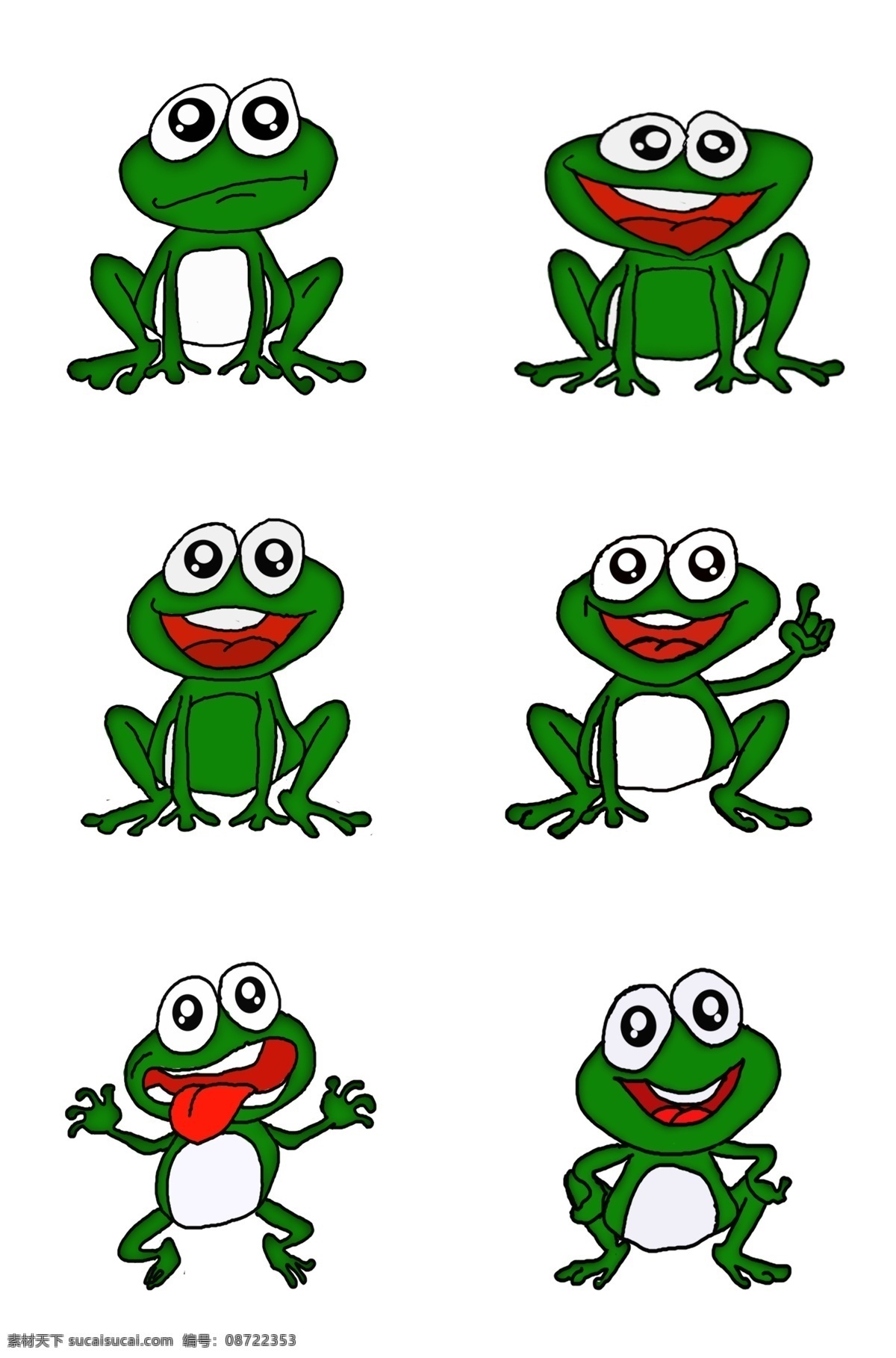 手绘 青蛙 绿色 表情 qq 网络 青蛙表情 qq表情 网络表情 卡通青蛙 两栖动物 绿色动物