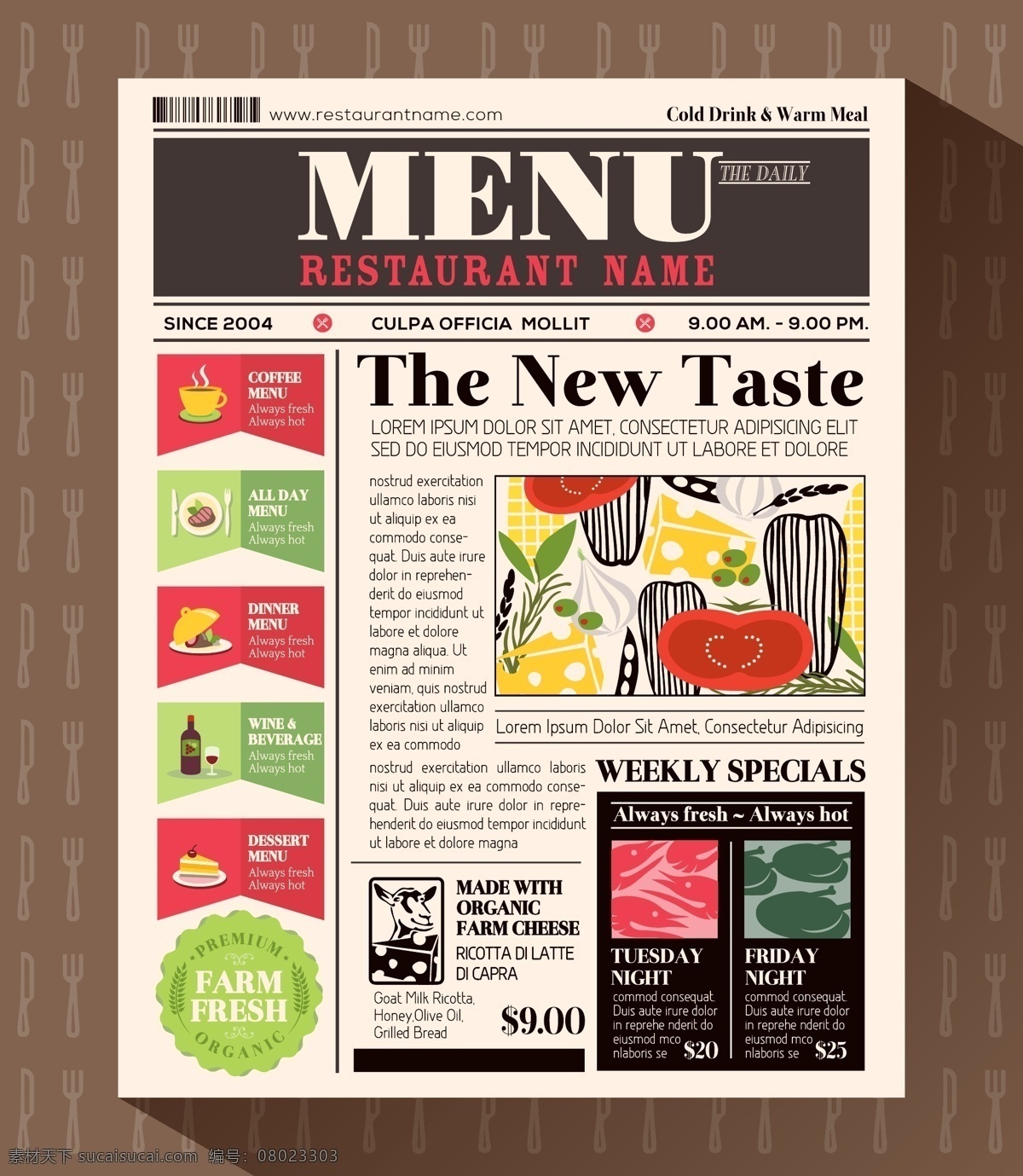 餐厅 菜单 模板 报纸 风格 小册子 传单 海报 食物 古董 请柬 咖啡 派对 封面 纸张 复古 厨师 创意 艺术 酒吧
