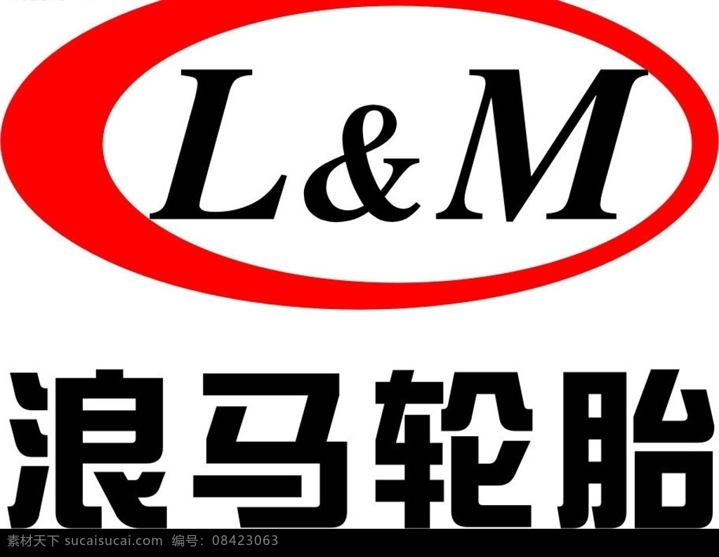 浪 马 轮胎 logo 浪马 标识标志图标 企业 标志 矢量图库