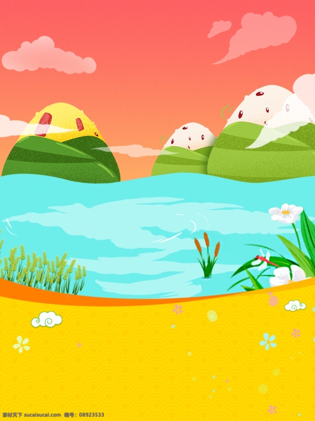 清新 风 河边 风景 插画 背景 风景插画背景 特邀背景 通用背景 广告背景 背景素材 清新风
