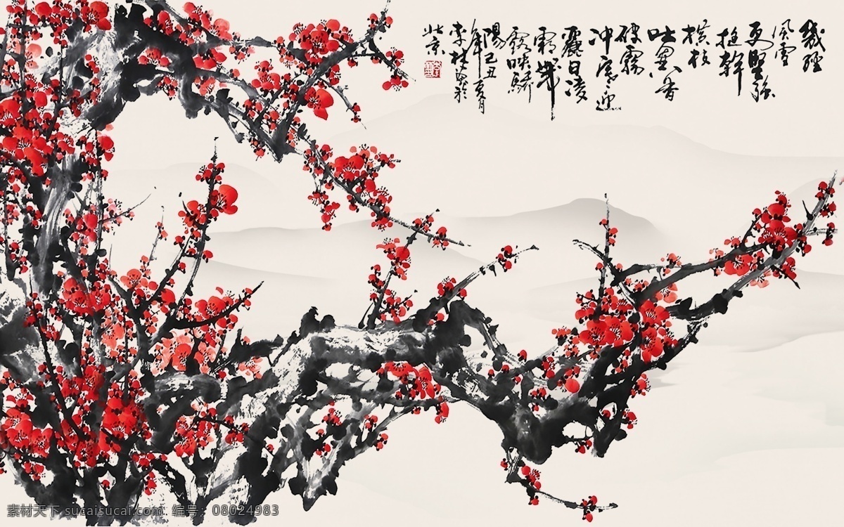 水墨 梅花山 水 电视 背景 墙 背景墙 墙纸 壁画 无框画 国画 手绘 中国风 新中式 古典 典雅 复古 梅花 红梅 禅意 咏梅 山水 风景 树 新 中式 分层