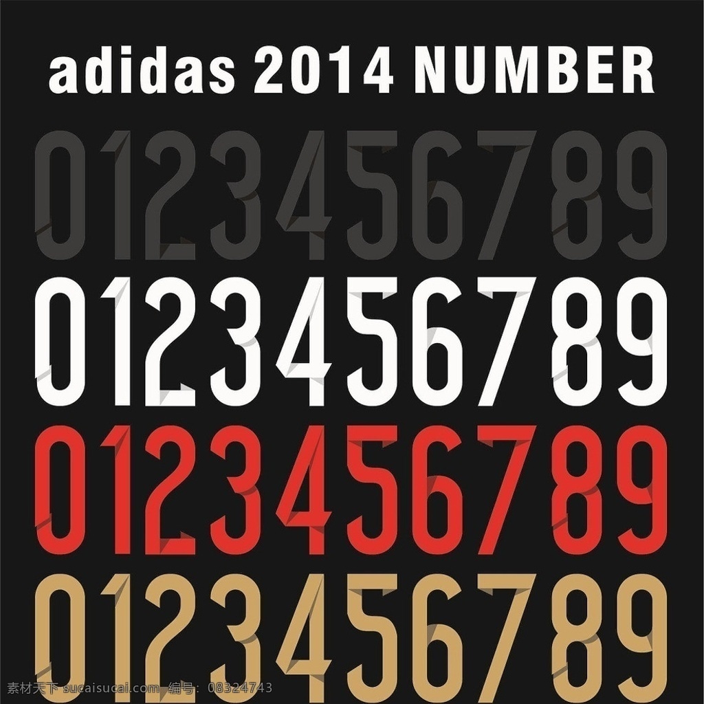 adidas 号码 adidas2014 世界杯 font 足球 国家队 标识标志图标 矢量