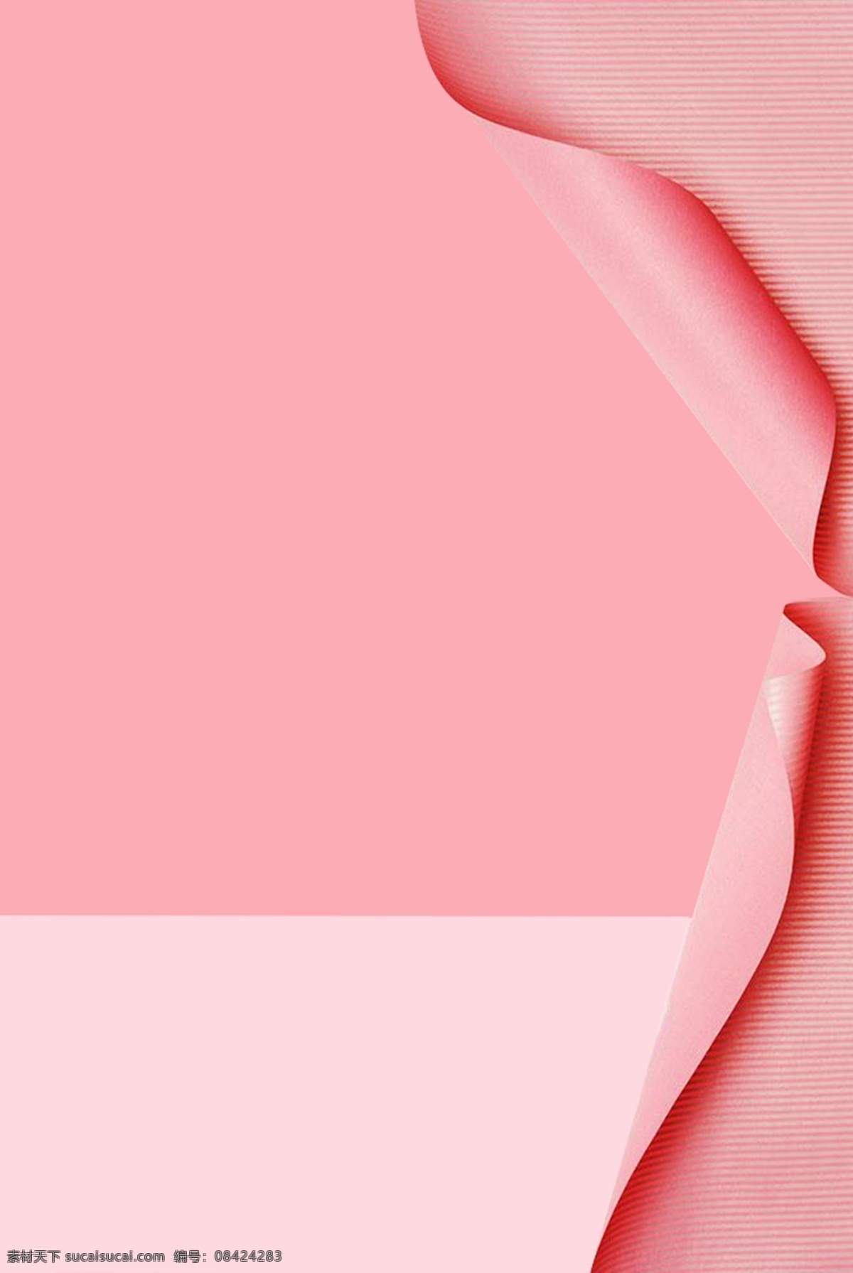 原创 手绘 粉色 清洗 母亲节 背景 插画 温暖 温馨 插画背景