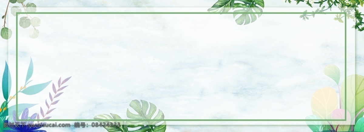 清新 绿色植物 banner 夏日 场景 清凉 背景 简约 扁平 卡通 植物 绿意