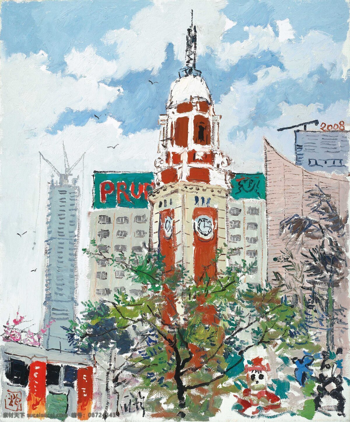 香港钟楼 庞俊作品 城市风光 五光十色 高楼林立 现代油画 油画 文化艺术 绘画书法
