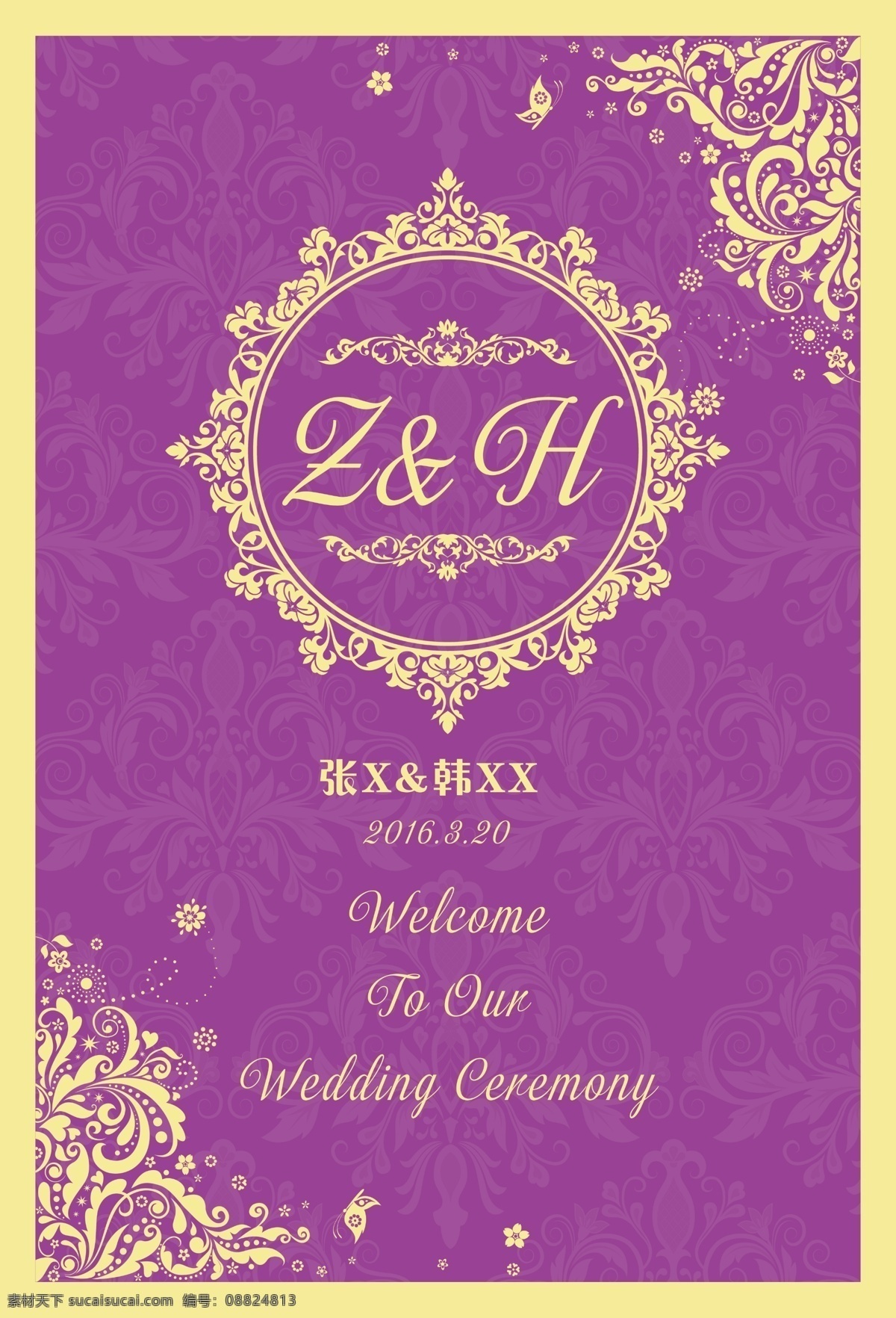 婚礼舞台喷绘 婚礼 紫罗兰 婚礼设计 舞台喷绘 欧式婚礼