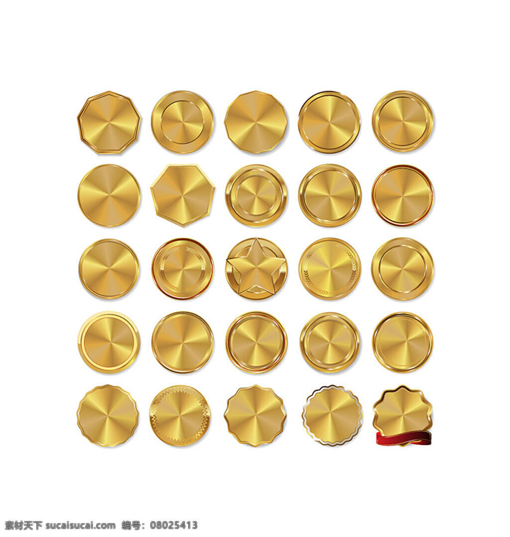 空白金属标签 空白 金属 标签 黄色 精美 白色