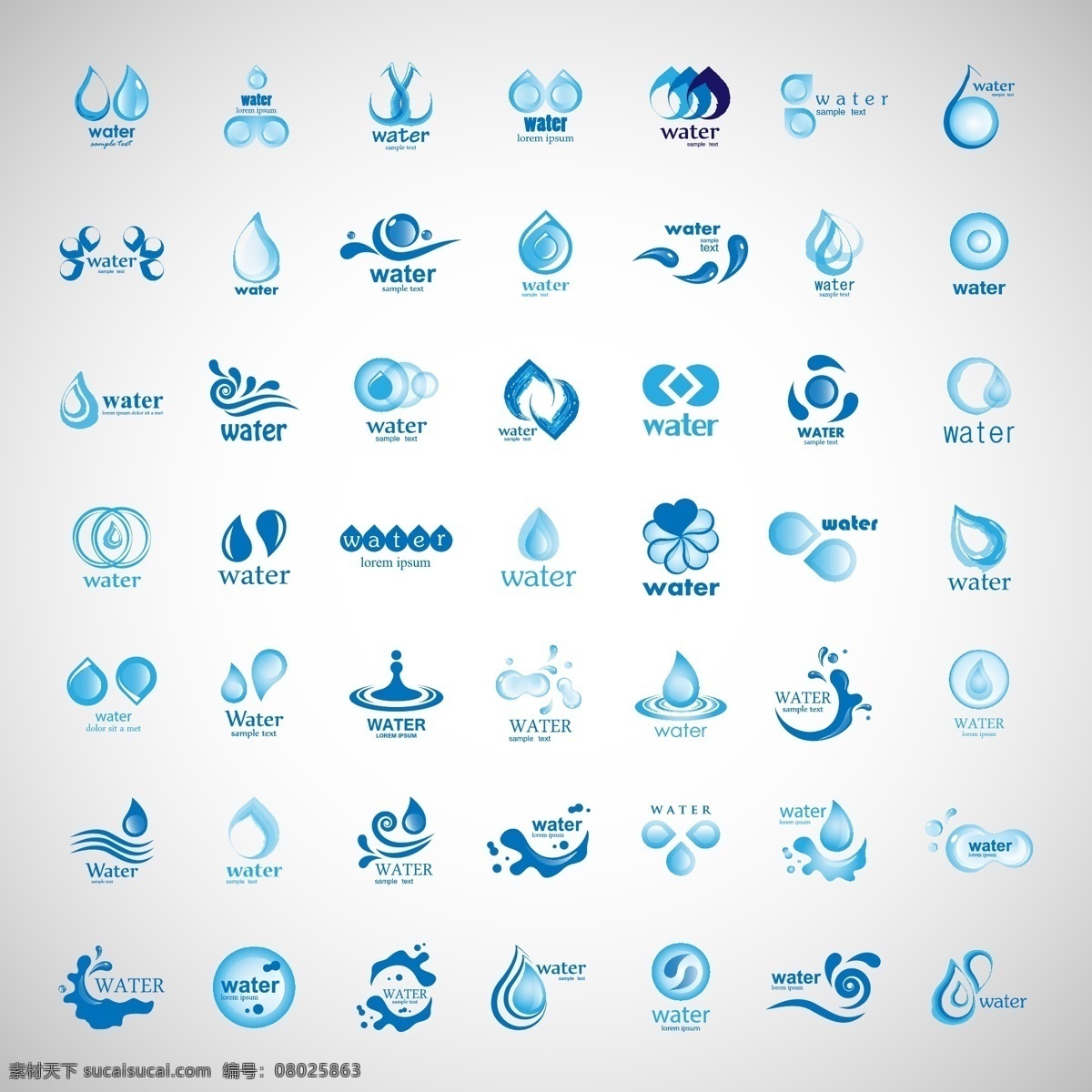 蓝色 水滴 图标 标志 logo water 水 元素 水球 喷泉