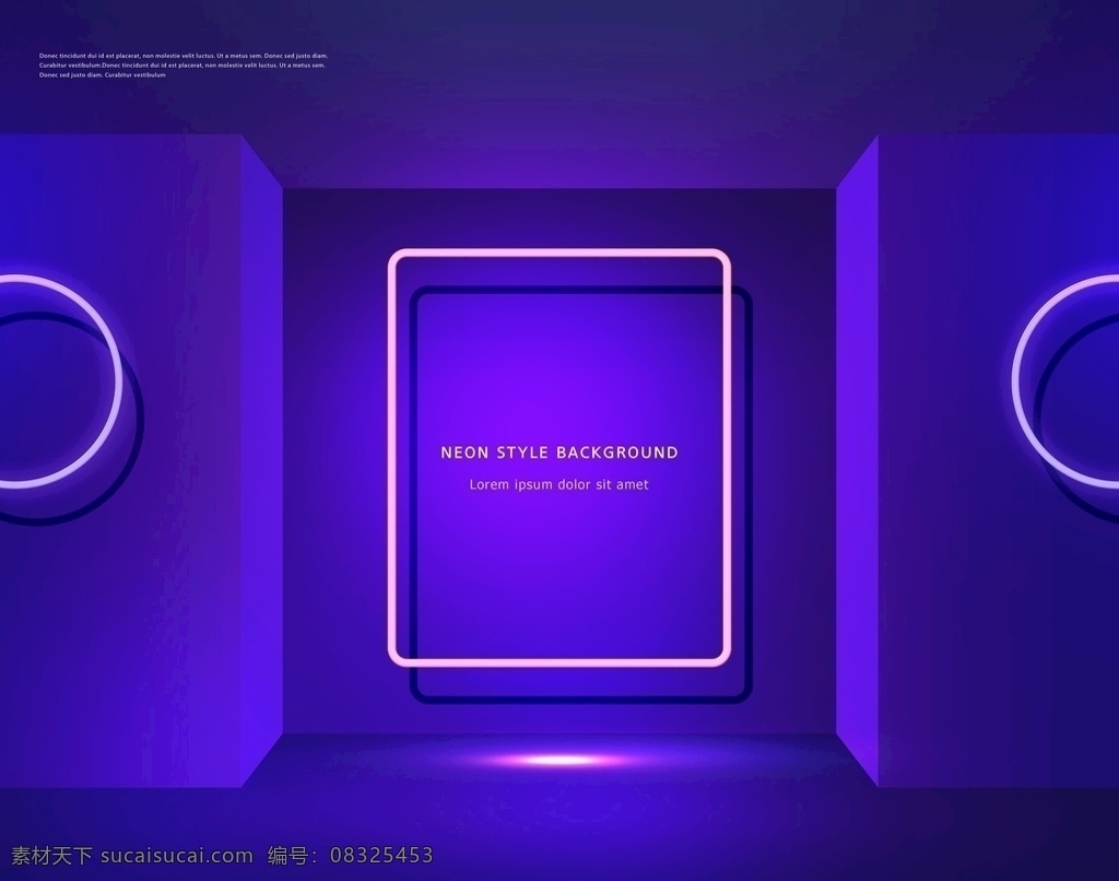 灯光背景 光芒创意 创意背景图 舞台场景 舞台海报 音乐会海报 音乐会背景 灯光设计 科技感背景 立体背景素材 美好背景 舞台灯光设计 舞台背景 绚丽灯光色彩 金色彩色灯光 灯光舞台背景 科技背景 底纹边框 背景底纹