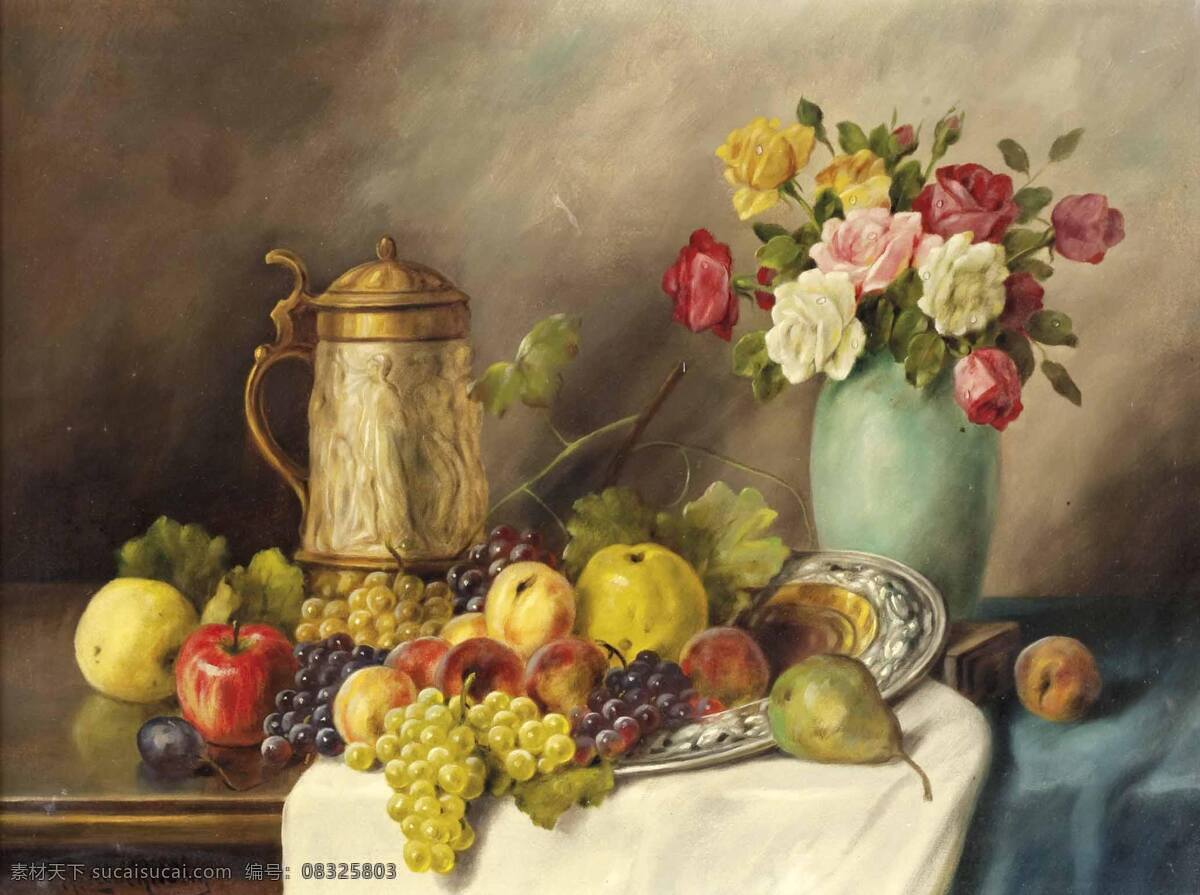 鲜花水果 静物 咖啡壶 混搭鲜花 永恒之美 葡萄 梨子 苹果 桃儿 绿色花瓶 19世纪油画 油画 绘画书法 文化艺术
