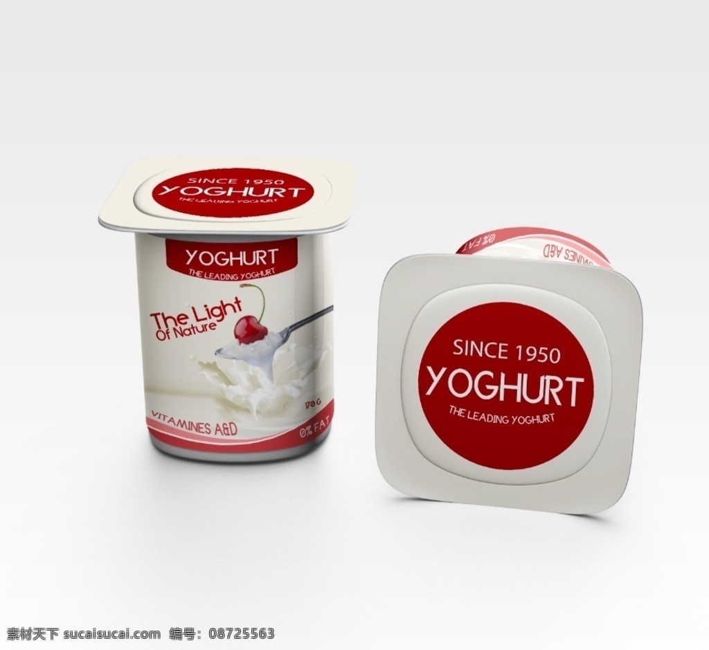 酸奶 包装 效果图 酸奶包装 食品包装 饮料包装 产品包装 牛奶包装 分层