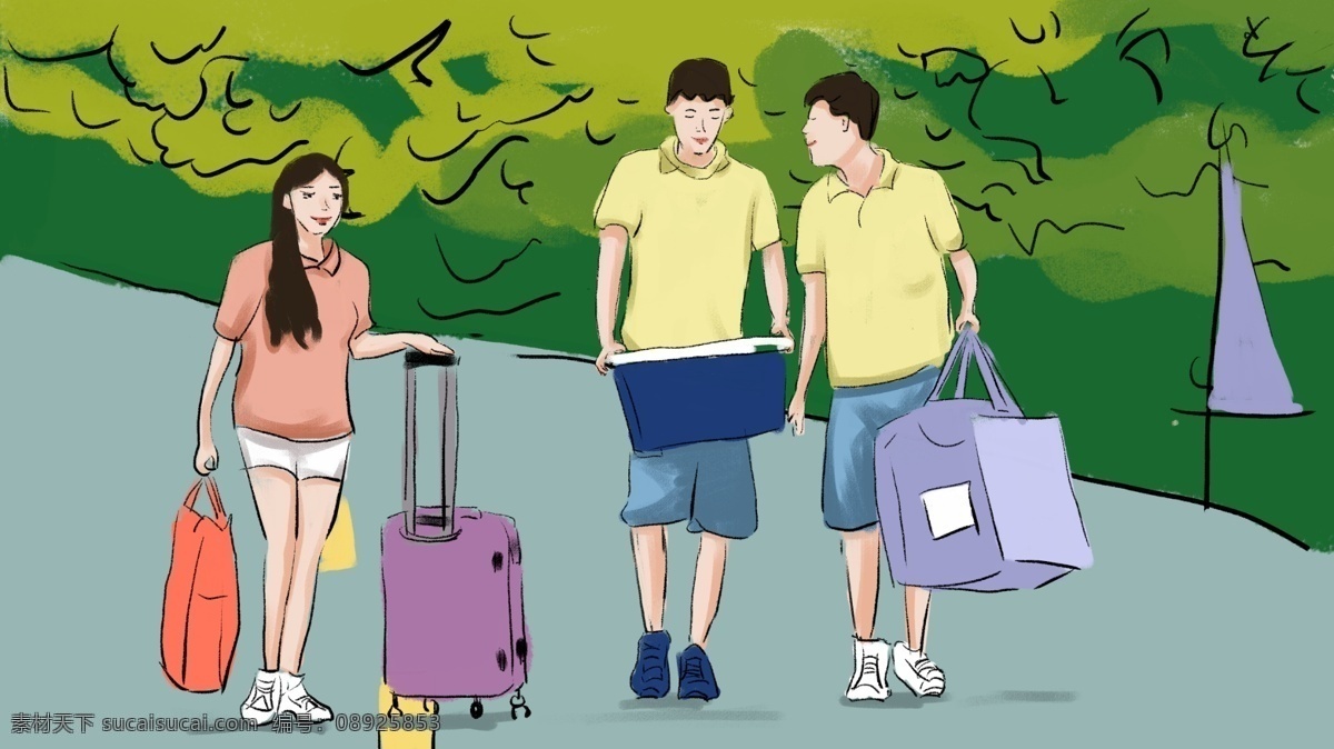 开学 季 学生 搬 行李 插画 开学季 同学 校园 配图 搬行李 恰同学少年