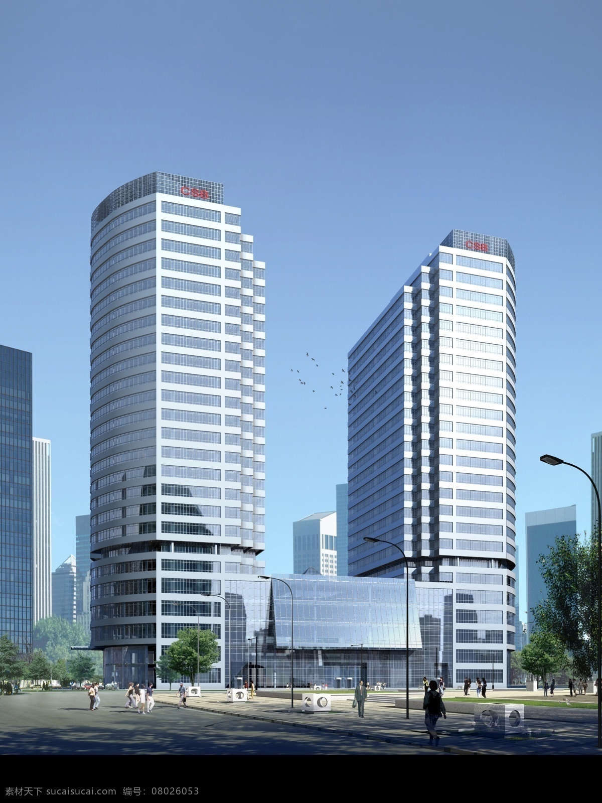 csb 联体 大厦 效果图 建筑效果图 建筑设计 建筑空间 建筑场景图 ps后期处理 室外效果图 联体大厦 环境设计 源文件库