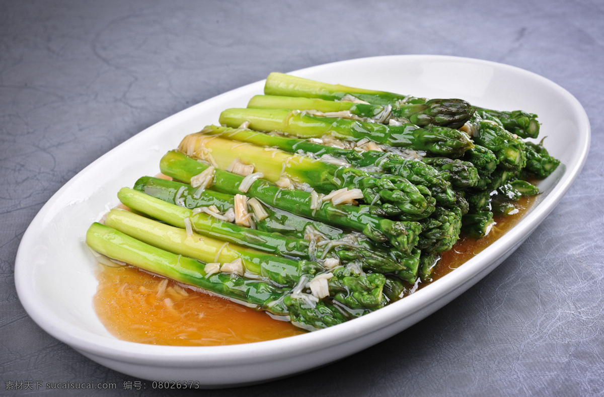 瑶柱扒鲜芦笋 美食 传统美食 餐饮美食 高清菜谱用图