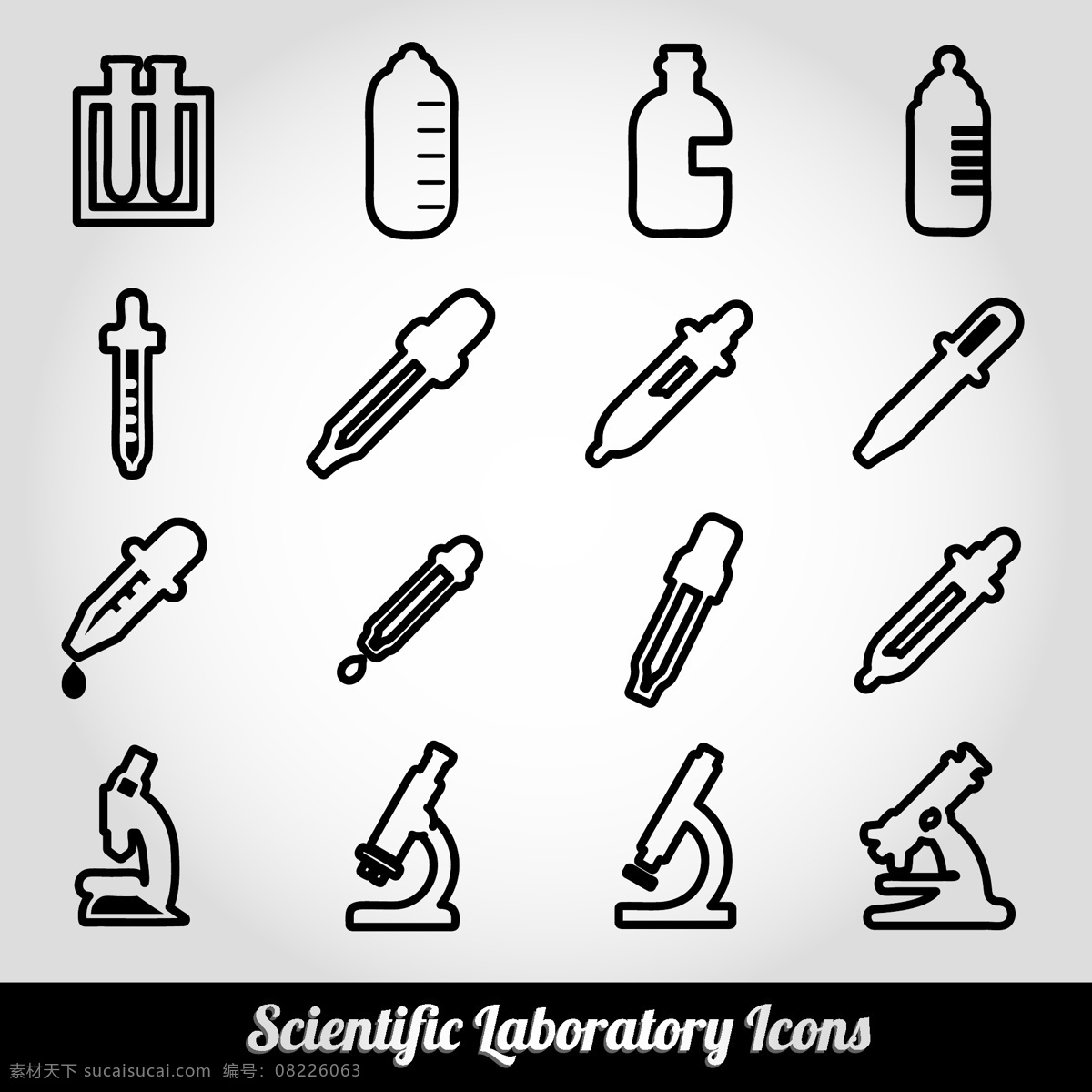 科学 实验室 大纲 黑色 图标 白色 黑白 显微镜 轮廓 单色