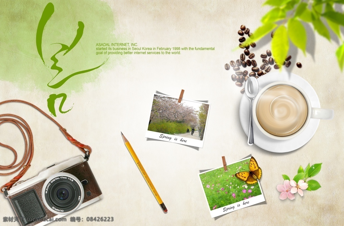 相机 咖啡 照片 宣传海报 广告素材 海报素材 网页素材 设计元素 铅笔 咖啡豆 蝴蝶 其它模板 广告设计模板 psd素材 白色