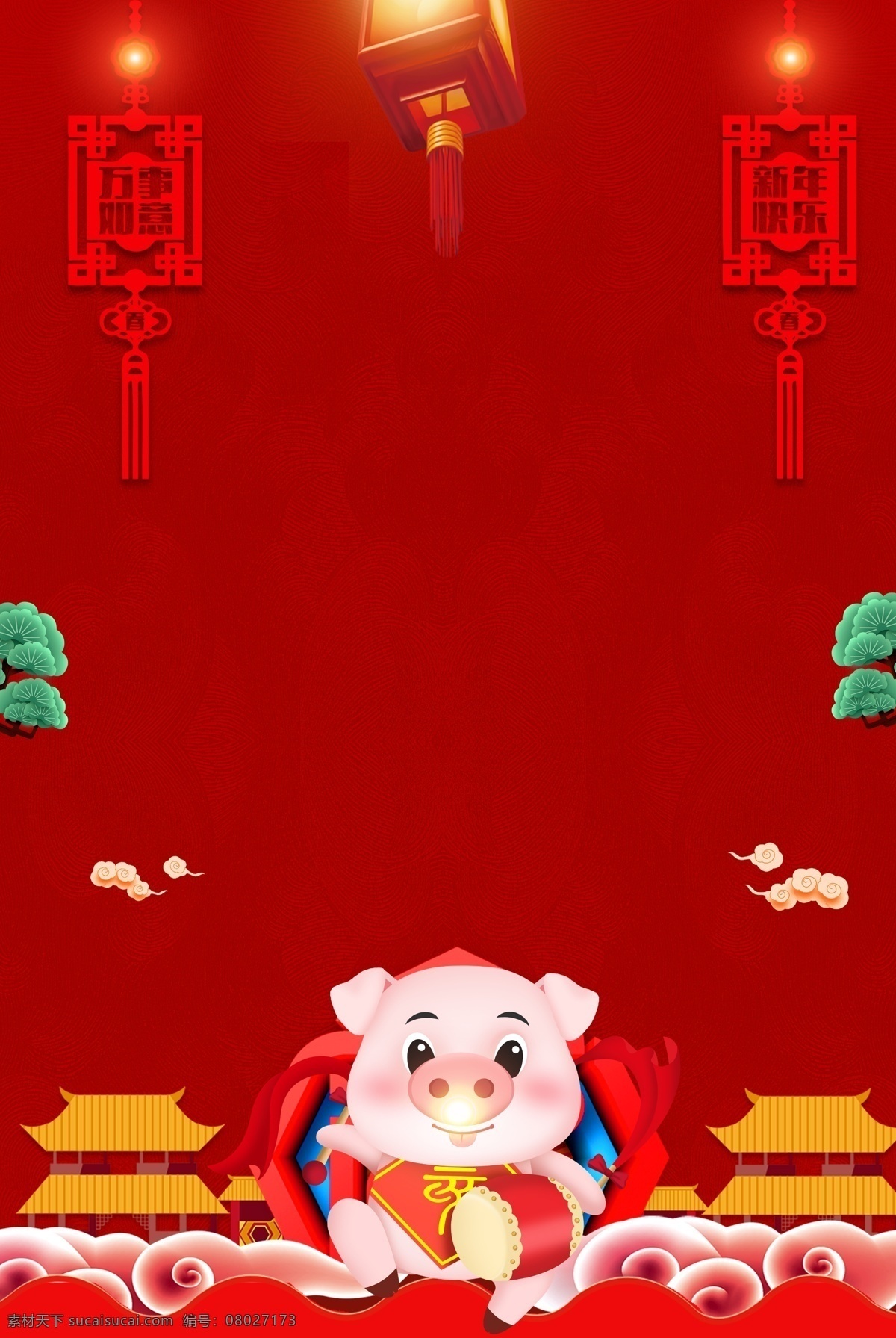 2019 猪年 新年 背景 灯笼 新年快乐 金猪贺岁 恭贺新春 春节展板 猪年模板 喜迎猪年