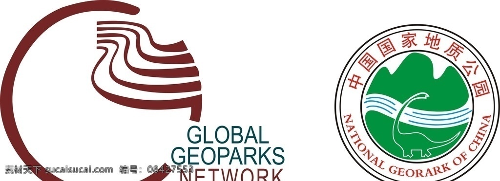 国家 地质 公园 标志 矢量 标志图标 公共标识标志