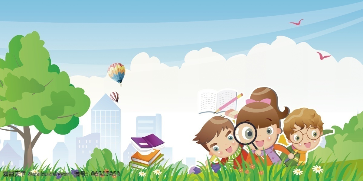 背景素材 白云 草地 大树 儿童 儿童乐园 风 卡通背景 幼儿园广告 卡通插画 卡通模版儿童 六一儿童节 向日葵 鲜花 太阳 花藤 绿藤 蓝天草地 阳光 花草 卡通男孩女孩 一家人 乐园 蘑菇 荷叶 石头 快乐童星 校园公告 幼儿园墙报 动漫动画 展板模板