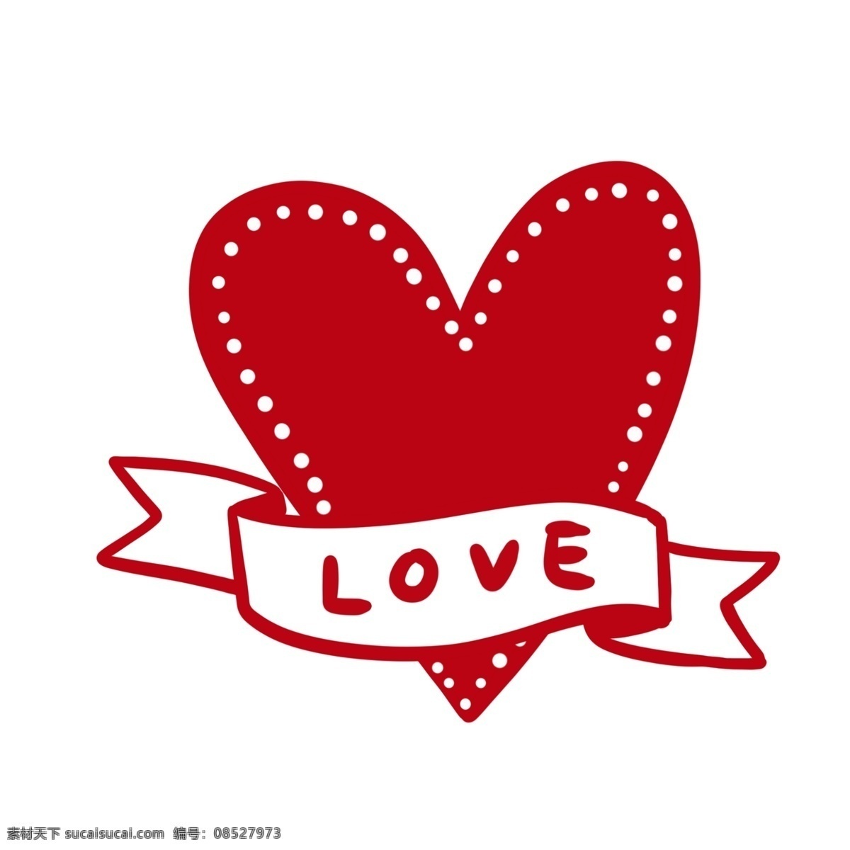 红色 爱心 丝带 免 抠 心 桃心 卡通心 红心 love 手绘爱心 爱情 情人节 七夕 缎带 波点