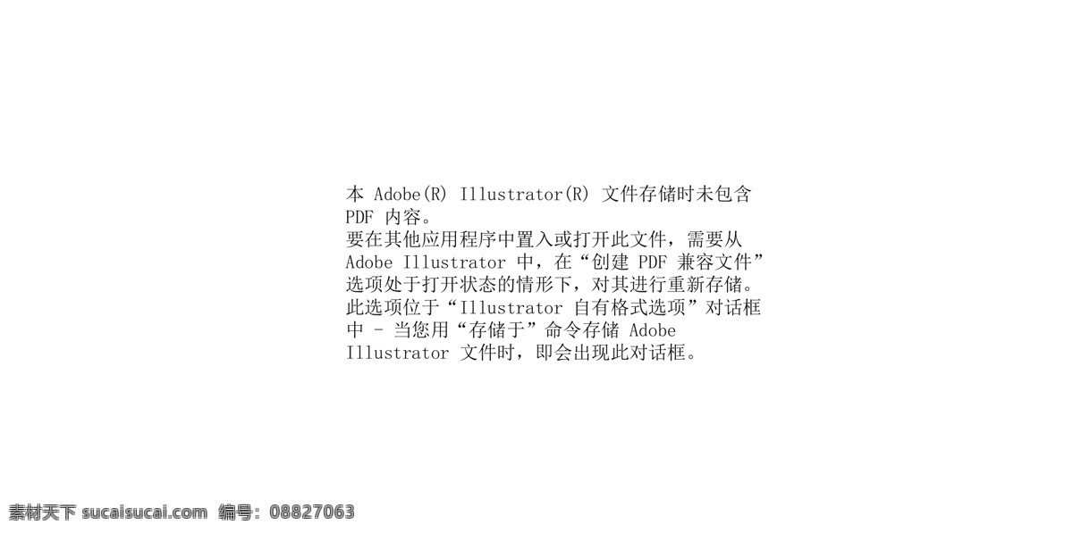 蔓越莓吊旗 标志 蛋糕 蛋糕包装 吊旗 二维码 糕点 红色 画册 蔓越莓蛋糕 蔓越莓 卡通蔓越莓 卡通 蛋糕源文件 源文件 蛋糕ai 蔓 越 莓 文件 西点 卡通矢量图 矢量文件 蔓越莓矢量 蔓越莓矢量图 画册封皮 塔楼 塔楼矢量 可爱 可爱卡通 红色能量 c 自由基 营养元素 营养 元素 糕点美食 招贴设计 海报 其他海报设计