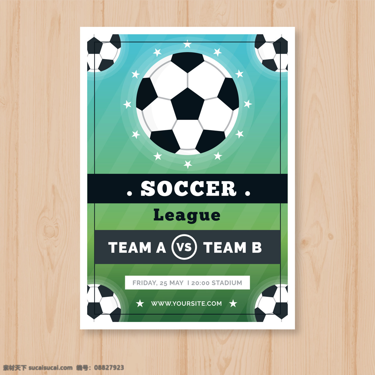 亮色足球素材 亮色 足球 足球素材 足球矢量图 足球设计 足球材料