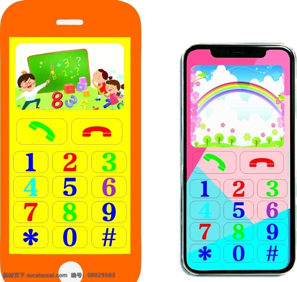 卡通手机模型 卡通 手机 模型 矢量图 幼儿园 卡通手机 幼儿园卡通 一二三 卡通设计