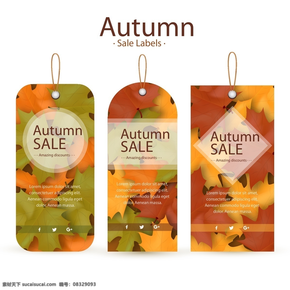 款 秋季 树叶 装饰 吊牌 矢量 销售 促销 文化艺术 节日庆祝