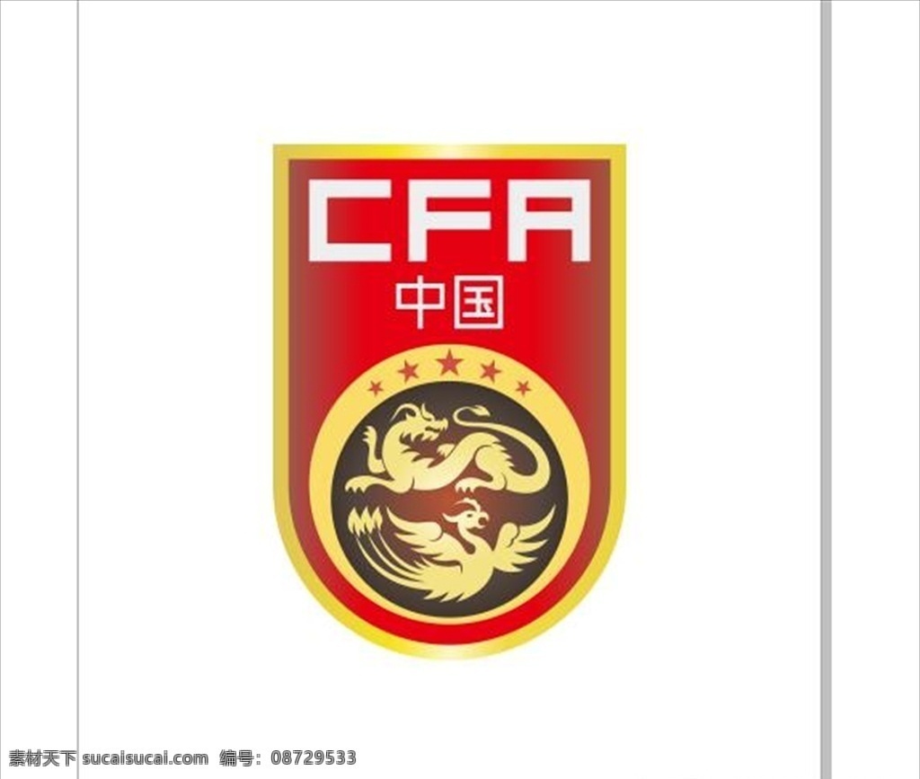 中国国家队 队 徽 国家队 男足 队徽 足球 中国队 标志图标 公共标识标志