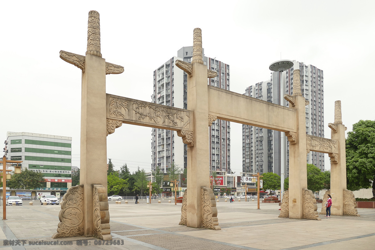 资阳 三贤 文化 公园 大门 内侧 资阳公园 三贤公园 三贤文化公园 资阳城市旅游 资阳市区旅游 资阳一日游 相机拍摄 旅游摄影 国内旅游