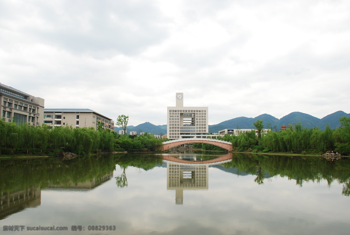 重庆 师范大学 三春 湖 重庆师范大学 图书馆 三春湖 泛月桥 绿树 倒影 园林建筑 建筑园林 白色