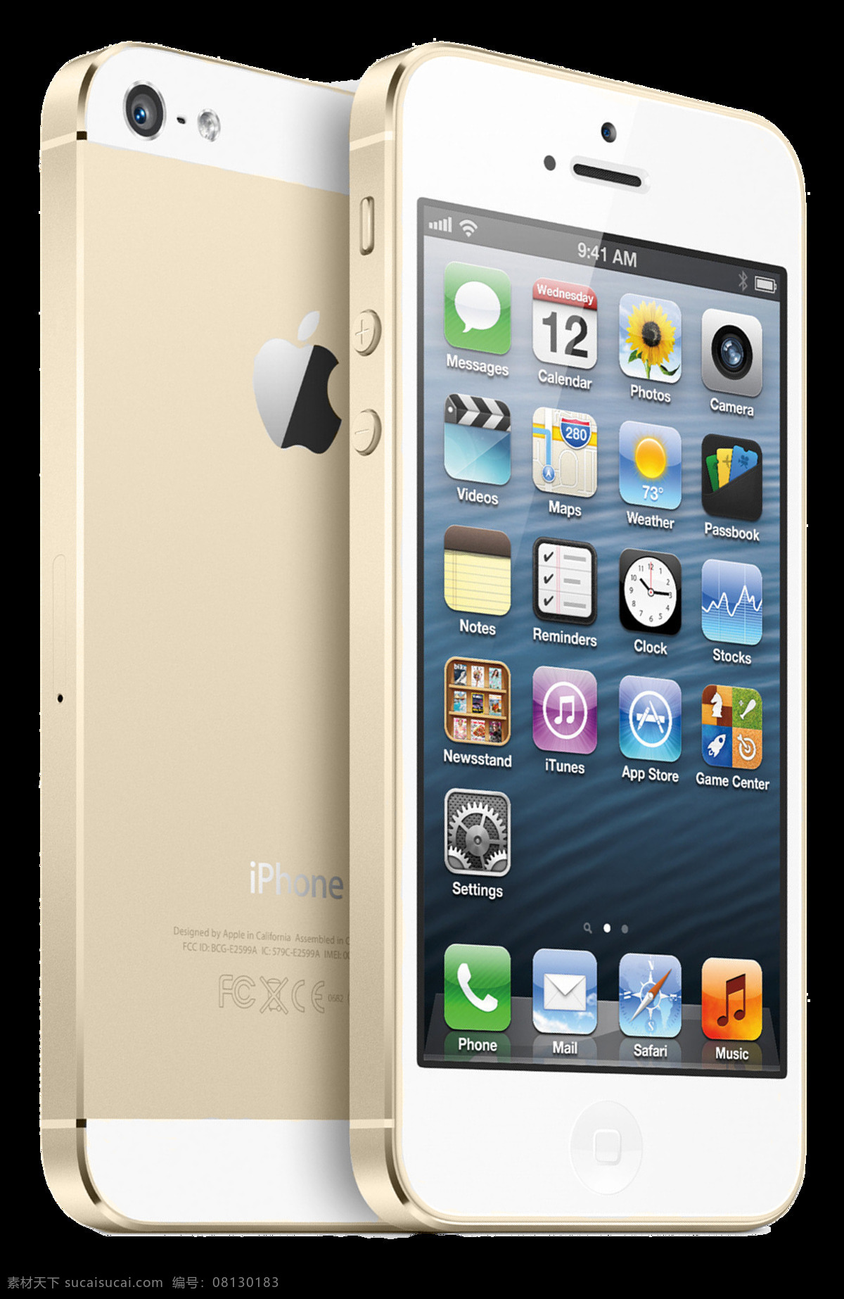 iphone5s 土豪 金 土豪金 透明通道 数码 手机 iphonepng 数码产品 现代科技