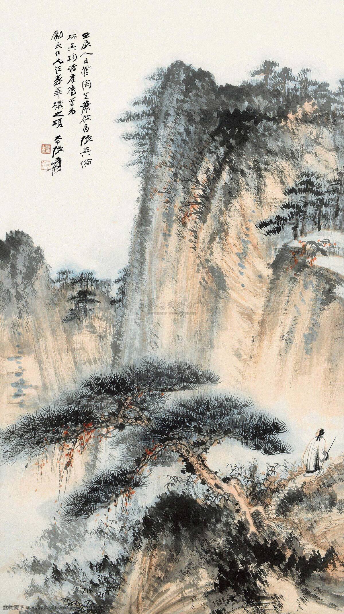 山水画 山水风景 高清山水画 国画山水画 山水画工笔 山水画素材 分层山水画 山水画psd 山水画大图 风景山水画 山水画风景 自然景观 文化艺术 绘画书法