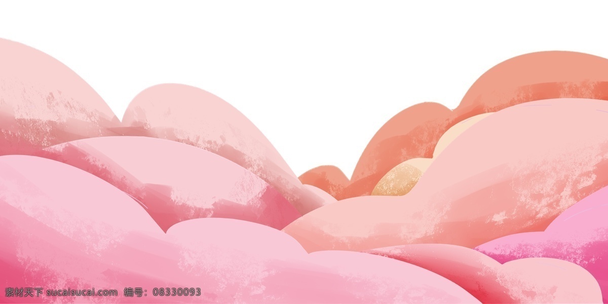 手绘 粉色 底纹 插画 粉色的底纹 漂亮的底纹 美丽的底纹 卡通插画 手绘底纹插画 起伏的云彩