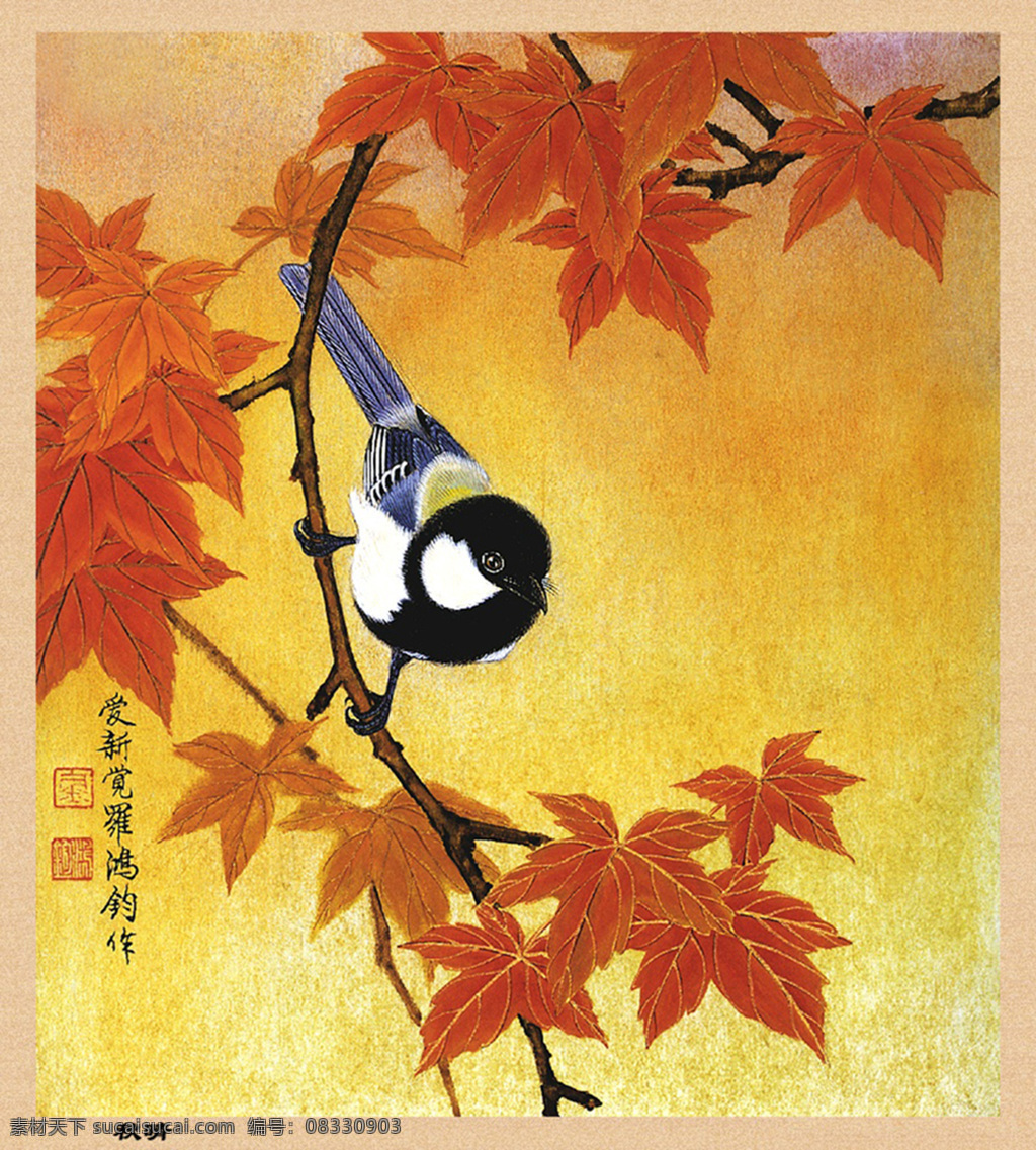 枫叶 工笔 国画 绘画 美术绘画 书画艺术 文化艺术 精品 设计素材 模板下载 精品国画 印章 秋晴 鸿钧 绘画摄影 装饰素材 雕刻 图案