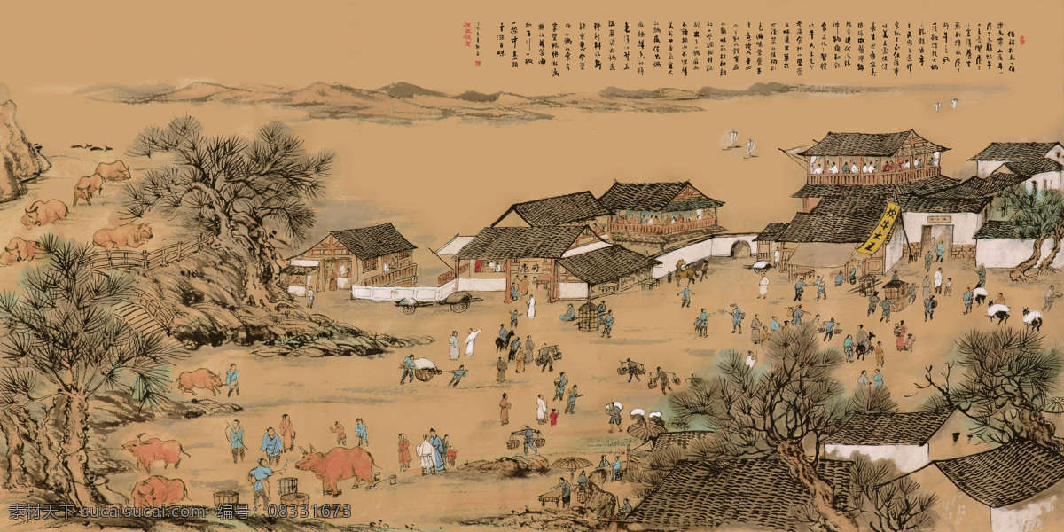 清明上河图 局部 北宋风俗画 宋朝 盛世危图 古画 文化艺术 绘画书法