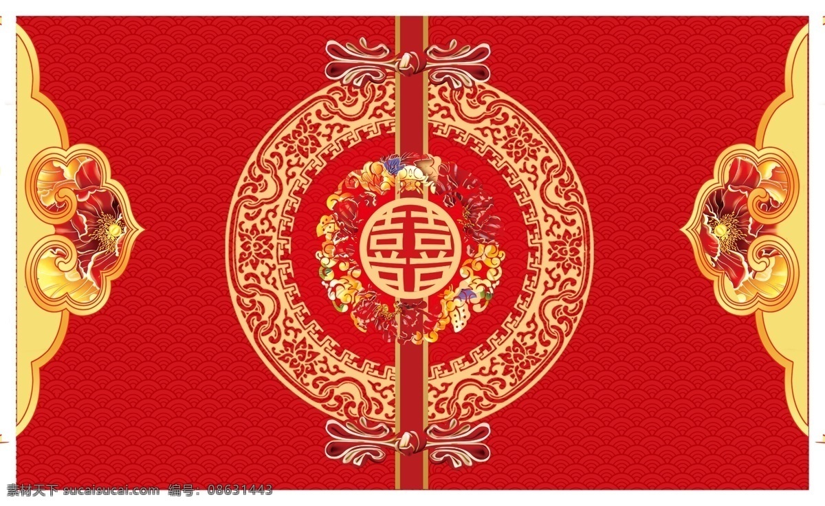 中式婚礼 中式 迎宾区 喷绘 红色