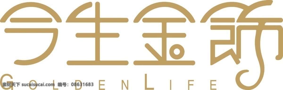 标志设计 广告设计模板 金色 饰品 图标 源文件 今生 金饰 logo 模板下载 psd源文件 logo设计