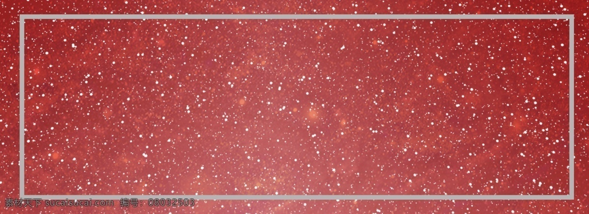 红色 渐变 星空 灰色 边框 banner 背景