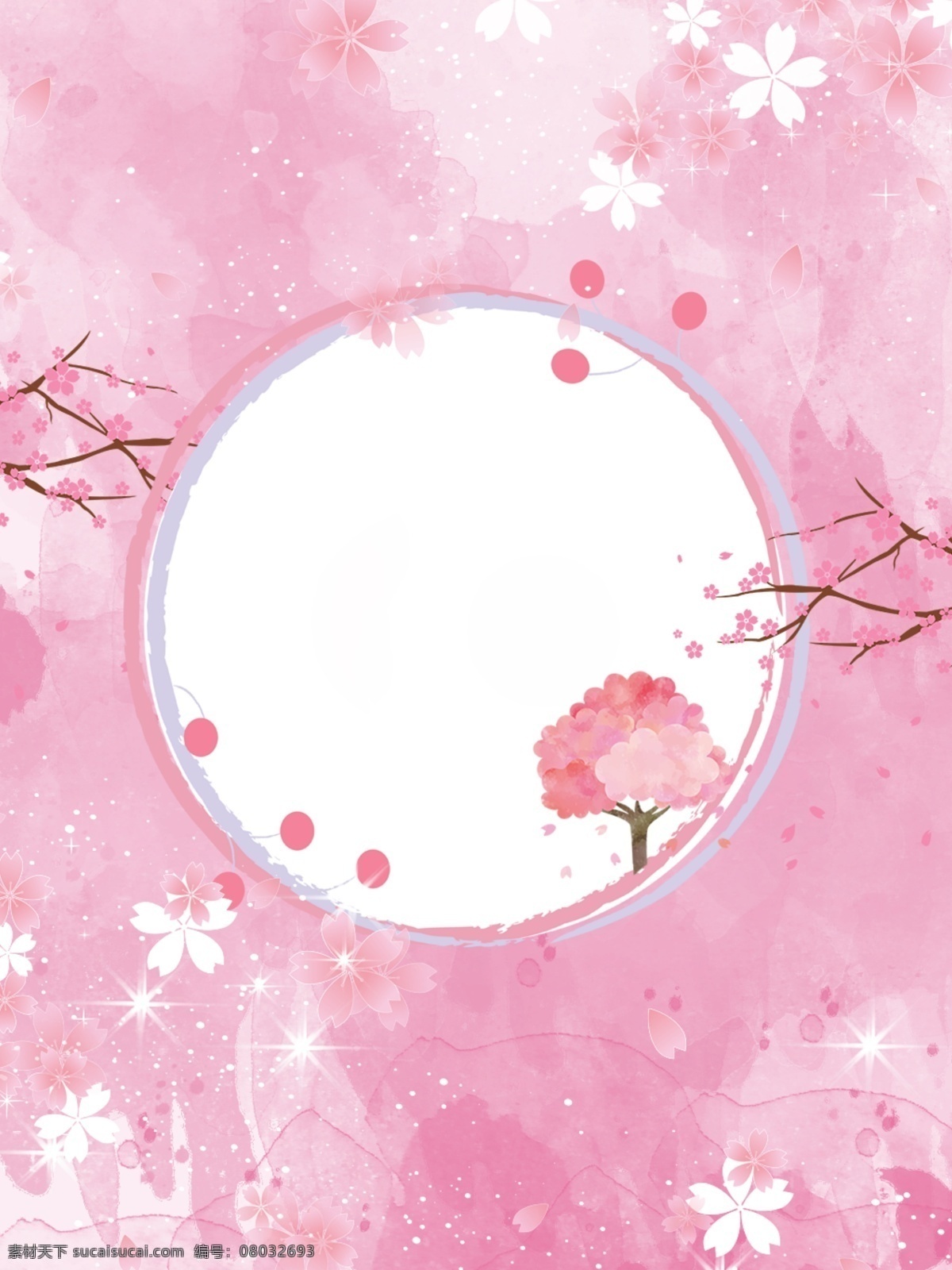 唯美 水彩 粉色 小 清新 时令 花卉 背景 小清新 淡雅 四月 时令花卉 樱花背景