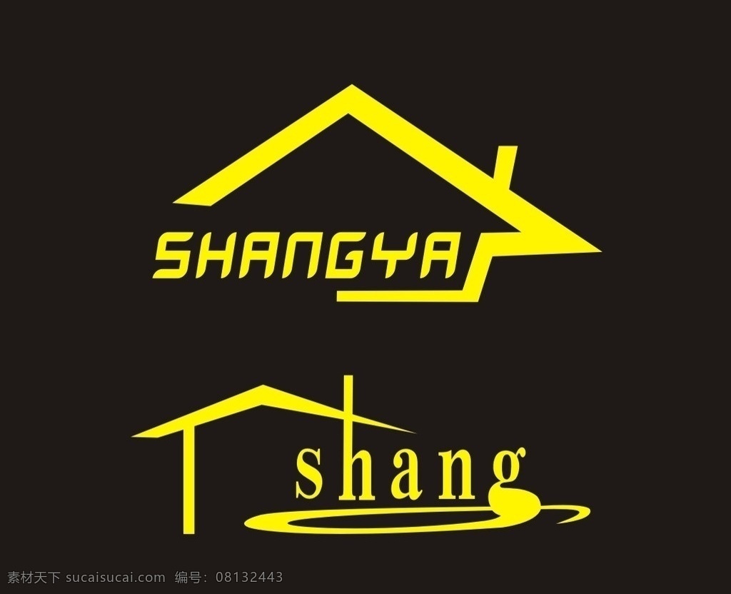 logo设计 装饰公司 logo 房子 尚雅 企业 标志 标识标志图标 矢量