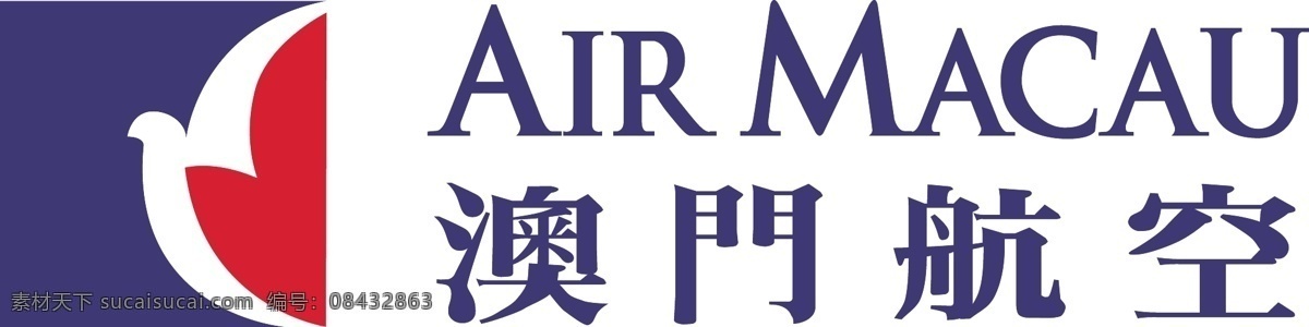 澳门航空标志 矢量图 eps格式 航空公司 澳门航空 air macau 航空logo 航空公司标志 矢量标志 创意设计 设计素材 标识 企业标识 图标 logo 标志矢量 标志图标 企业 标志