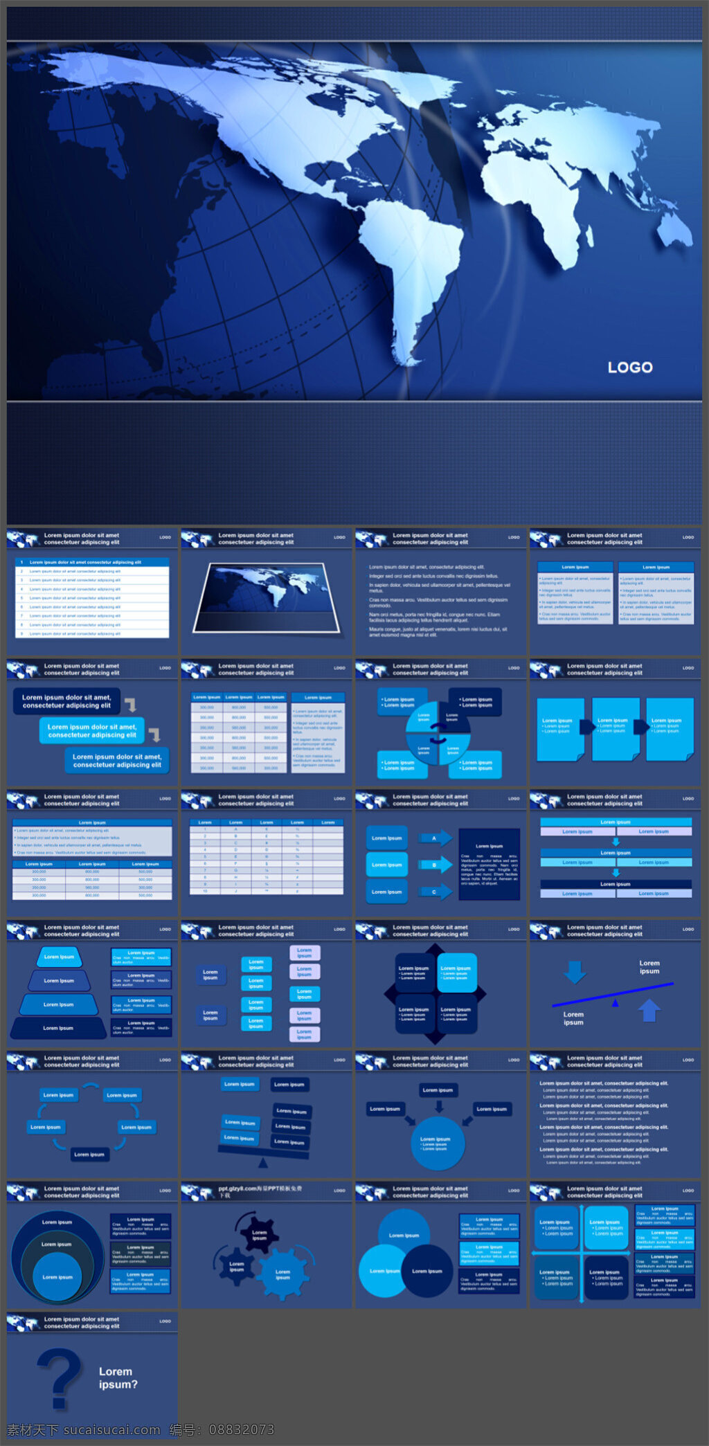 全球 地图 模板 制作 多媒体 企业 动态 模版素材下载 ppt素材 模版 企业素材 pptx 蓝色