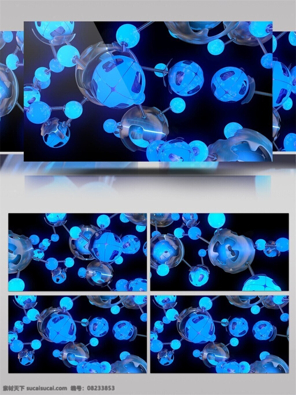 密集 蓝色 灯光 旋转球 视频 连接 结构 生物科技 视频素材 动态视频素材