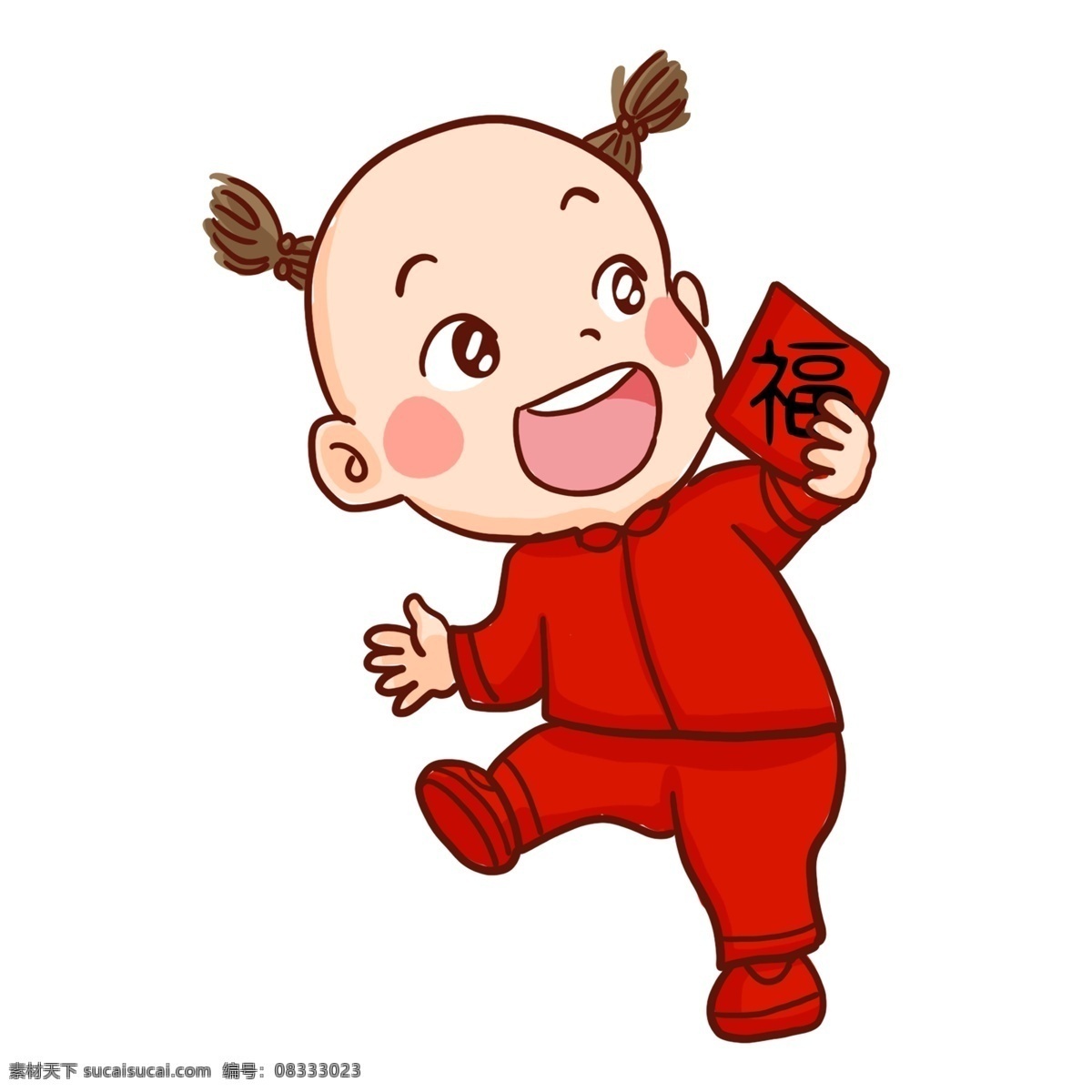 喜庆 手绘 漂亮 女孩 免 抠 元素 小清新 可爱女孩 png元素 免抠元素 新年 人物 透明元素