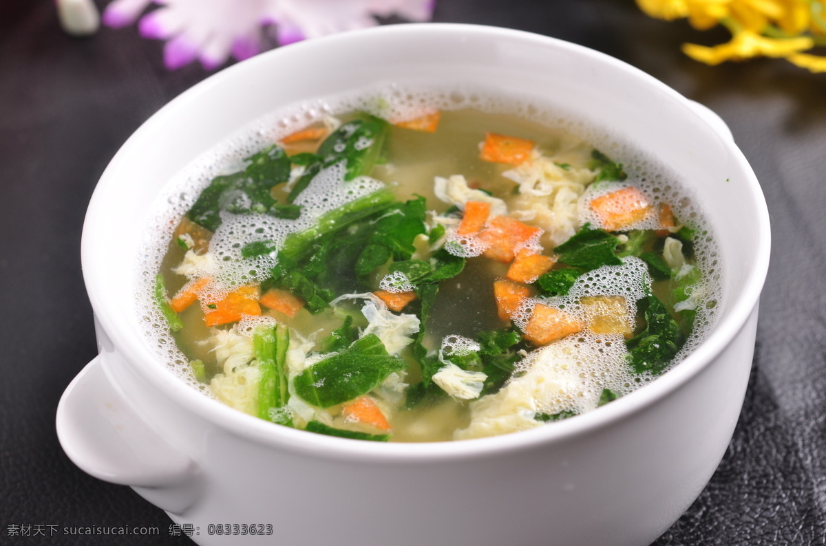 蛋花汤 鸡蛋汤 青菜鸡蛋汤 汤 青菜 胡萝卜 鸡蛋 传统美食 餐饮美食