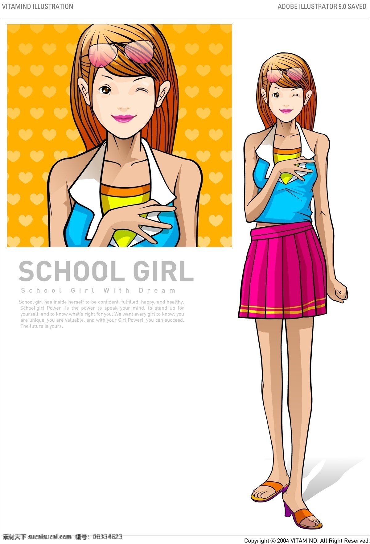 校园 女孩 单车 卡通美女 卡通美少女 卡通女孩 卡通矢量 美少女 时尚女孩 矢量女孩 校园女孩 长发女孩 ai卡通美女 矢量图 矢量人物