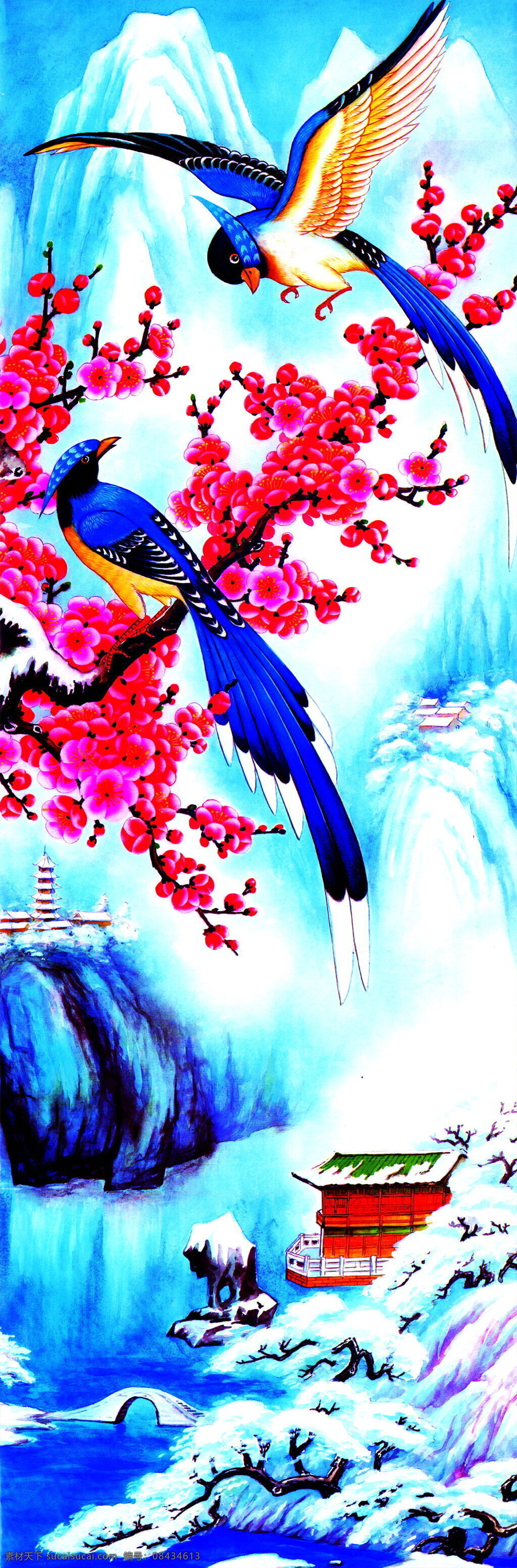 字画对条 中堂画 国画0007 国画 设计素材 中堂画篇 书画美术 白色