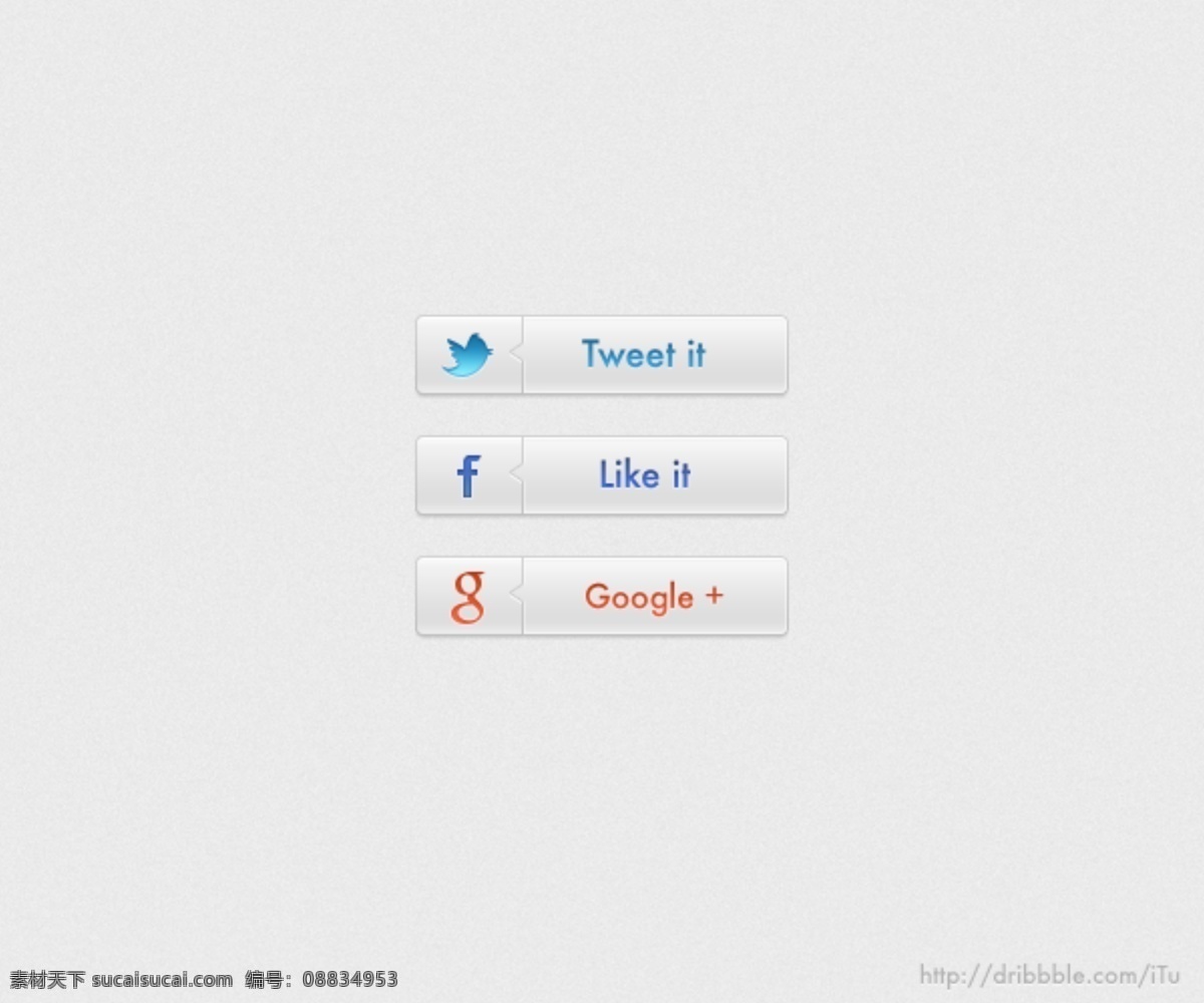 圆滑 白社 会 分享 按钮 设置 facebook 免费 社会 图标 ui元素 推特 谷歌白色的 社会共享 用户界面元素 矢量图