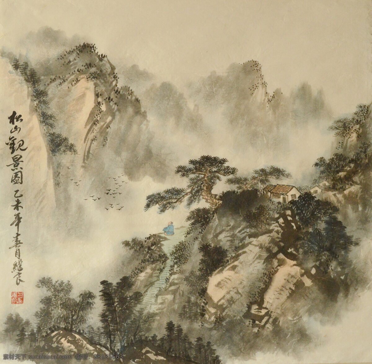 方 继 良 山水画 欣赏 方继良 北宗方继良 名家方继良 客厅山水画 方继良山水 名家山水画 中国山水画 风水山水画 文化艺术 绘画书法